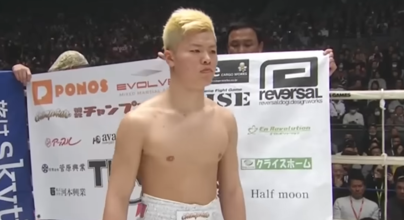 เทนชิน นาสึคาวะ เตรียมตัดเชือกกับ ฮวน ฟรานซิสโก้ เอสตราดา เมษายนนี้